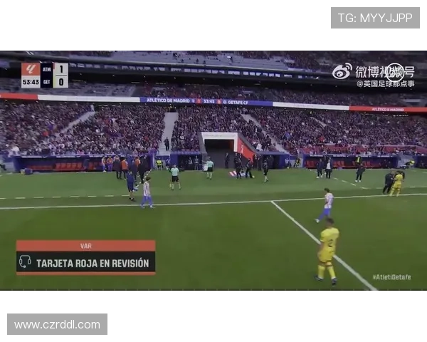 官方：马德里德比中投掷杂物，马竞被罚关闭部分看台3场比赛